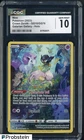 2023 Pokemon Crown Zenith GG10/GG70 Mew Holo Galarian Gallery CGC 10