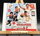 Ganbare Nippon! Olympic 2000 (Sega Dreamcast,2000) from japan