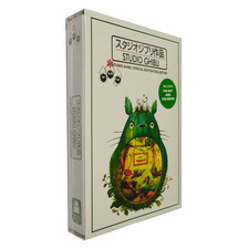 New Studio Ghibli: Special Edition Collection 26 Movies DVD,10-Disc Box Set 
