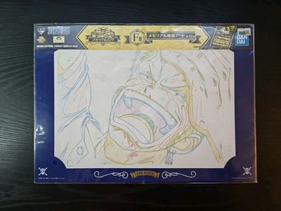 #ad One Piece Ichiban Kuji Memorial Original Art Roronoa Zoro $24.99