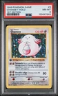 1999 POKEMON BASE SET 1ST EDITION #3 CHANSEY-HOLO PSA 8