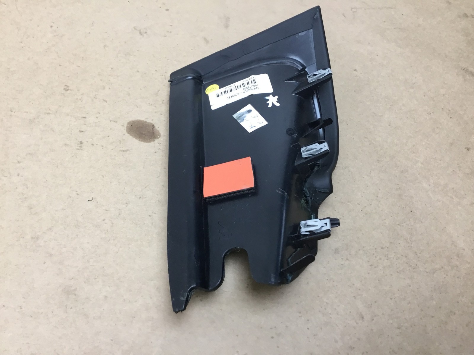 McLaren 720S 720 2018 Left Dash Board Dashboard End Trim Panel Cover 17-20 *$8