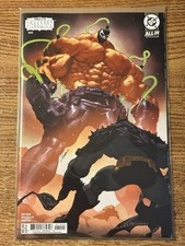 ABSOLUTE BATMAN #14 2nd PRINTING CVR B GERALD PAREL CARD STOCK VARIANT
