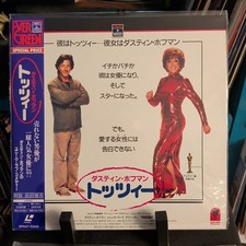 Tootsie 1983/1988 Laserdisc Japanese Pressing SF047-5345