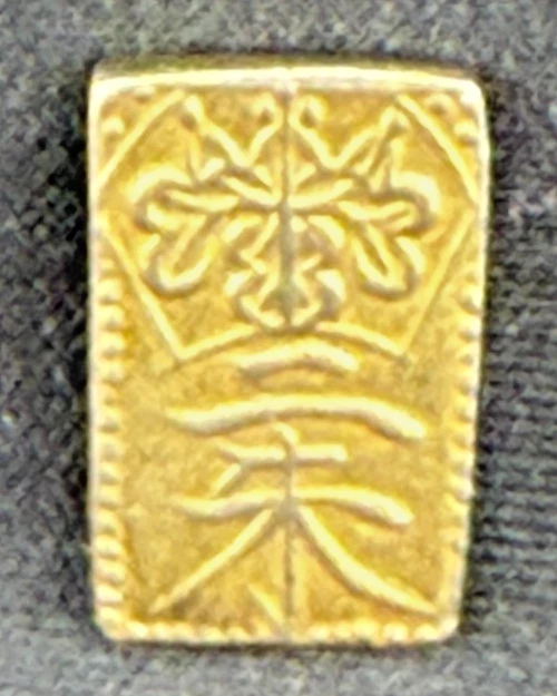 Gold Ungraded Japanese Coins for sale | eBay