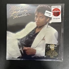 Michael Jackson - Thriller LE 40th Anniversary Vinyl Slip Mat SEALED