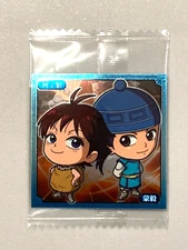 Ka Ryo Ten and Mou Ki  - 2-12 N - Kingdom Wafer Sticker Japanese
