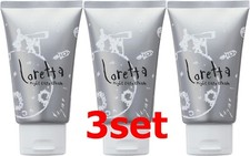 Loretta night care cream 120g hair treatment set of 3