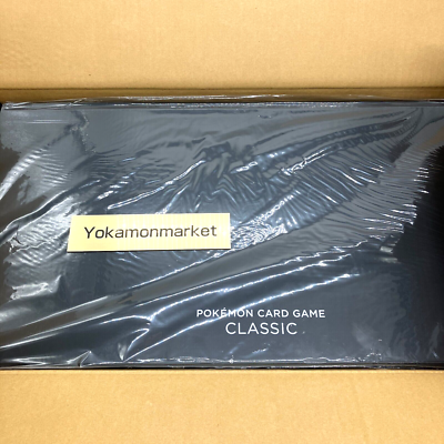 pokemon trading card game classic japanese Worth It? Opening $350 POKEMON CARD GAME CLASSIC Japanese Collection Box