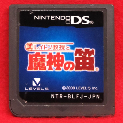 Professor Layton and the Majin Flute Nintendo DS Japanese Games From Japan F/S