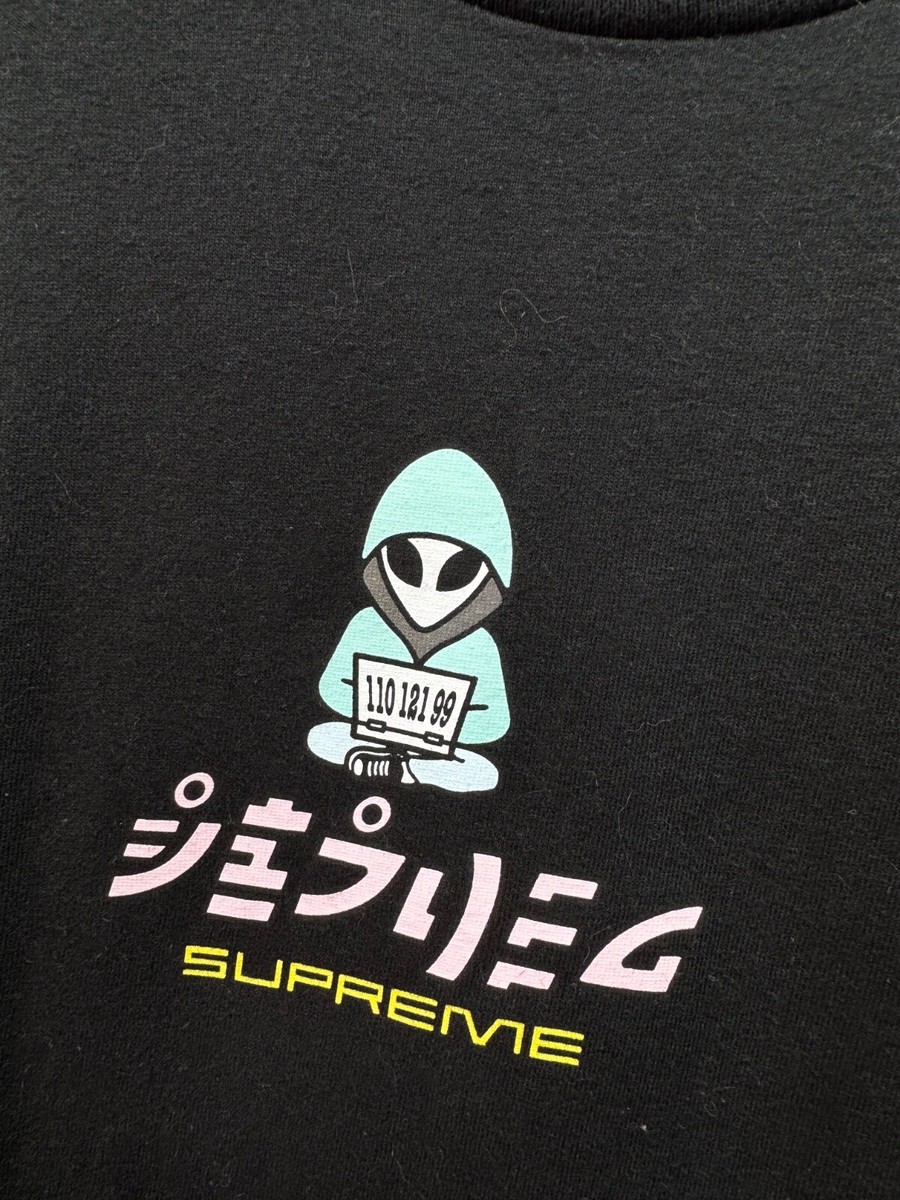 Supreme Alien SS22 T-Shirt Men's Size M | eBay