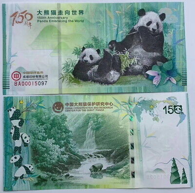 China 2019 CBMP 150th Anniversary Panda Embracing the World China 2019 CBMP 150th Anniversary Panda Embracing the World