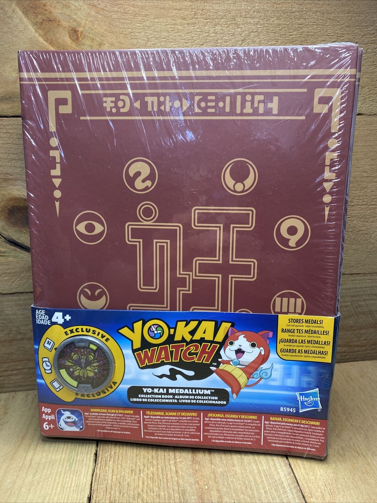 Yo-kai Watch Medallium Collection Book by Hasbro