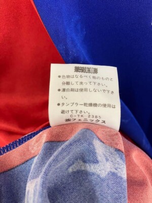 MINT Hagi 11 O FC Barcelona 1994 95 Jersey Maglia Kappa