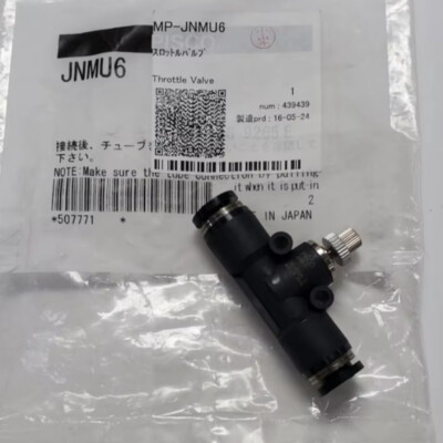 Original Throttle Valve for Mimaki JFX200-2513 JFX500 3DUJ UJF-A3MKII - MP-JNMU6