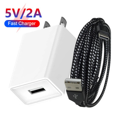 10W USB Fast Wall Charger Braided 10Ft Type C Charging Cord For Samsung Android