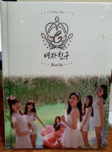 Flower Bud Gfriend | eBay
