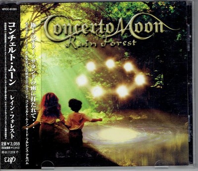 CONCERTO MOON Concerto Moon  RAIN FOREST Rainforest  Kishi Shima Obi Beautiful