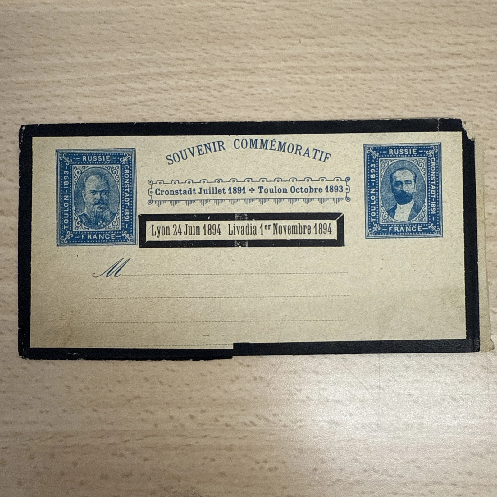 Tsar Amiral Avelan Toulon Octobre 1893 Timbre Carte Postale Russie