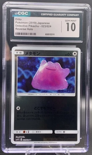 Ditto 023/024 CGC 10 Gem Mint Reverse Holo - Pokémon Japanese Detective Pikachu