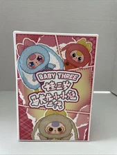 Cureplaneta Baby Three Macaron Cute Bunny V2plush Blind Box