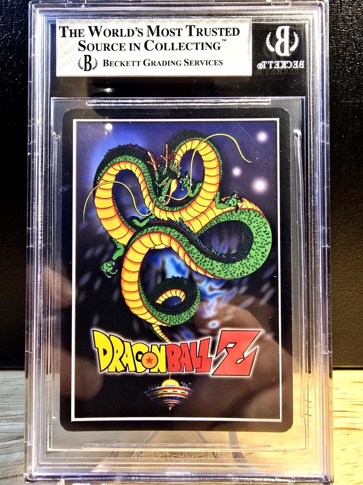 DBZ CCG DRAGON BALL Z NAIL INSPIRED LV2 #117 RARE FOIL BGS 8 NM-MT FRIEZA SAGA - Image 2 of 2