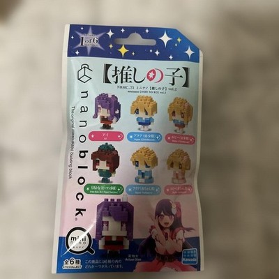 Oshi no Ko Nanoblock Random