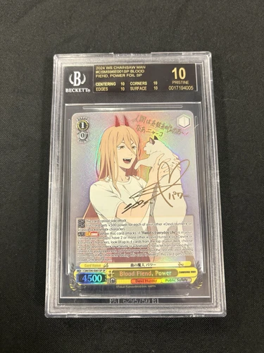 Blood Fiend, Power SP S96-E001SP BGS 10 BLACK LABEL Weiss Schwarz Chainsaw Man