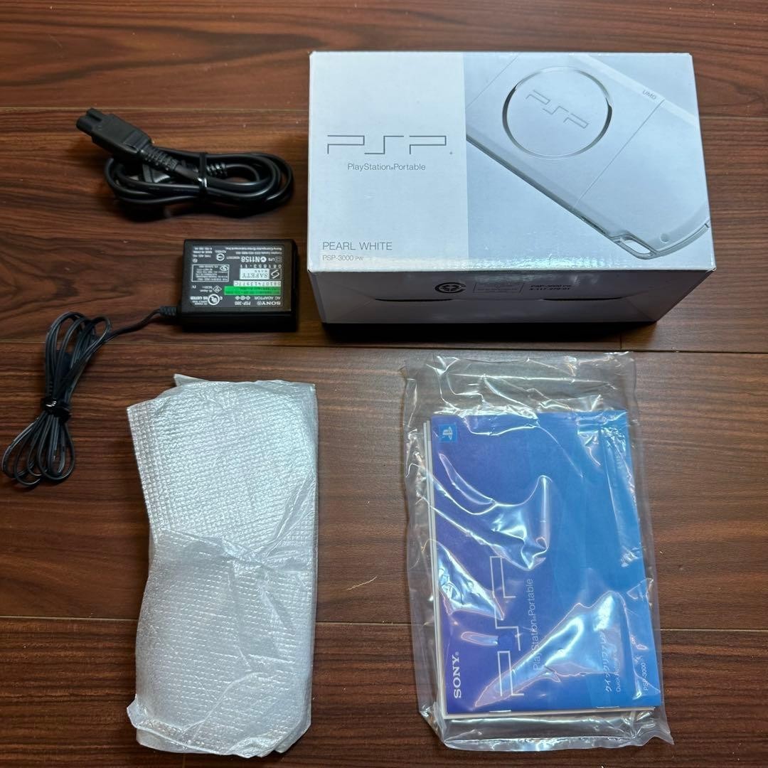 Sony PSP 3000 Vibrant Blue Handheld System for sale online | eBay UK