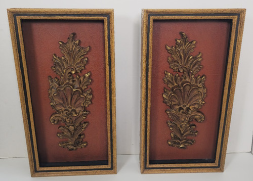 JOHN RICHARD Metal Art Wall Decor Framed Shadow Boxed Set GRF-2178A GRF-2178B