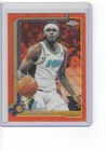 2025 Topps Jarace Walker Base (Raw)