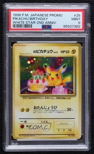 Birthday Pikachu - 1998 White Star 2nd Anniversary Promo Japanese PSA 9 MINT