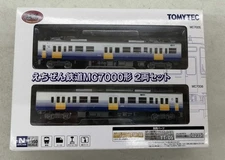 Tomytech Echizen Railway MC7000 2-car set Railway Collection