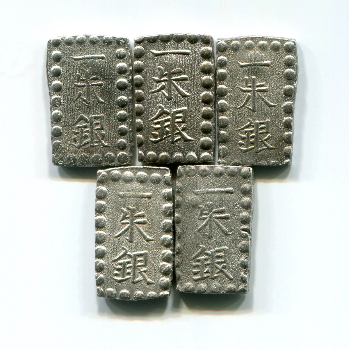 Uncirculated Silver Japanese Coins for sale | eBay