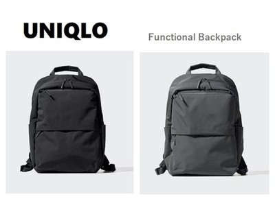 UNIQLO Functional backpack GRAY/BLACK Unisex New Japan  display picture 2