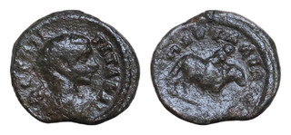Thrace Pautalia Geta AD. 198 209 AE18mm 3 3g Winged Genius riding lion Very Rare