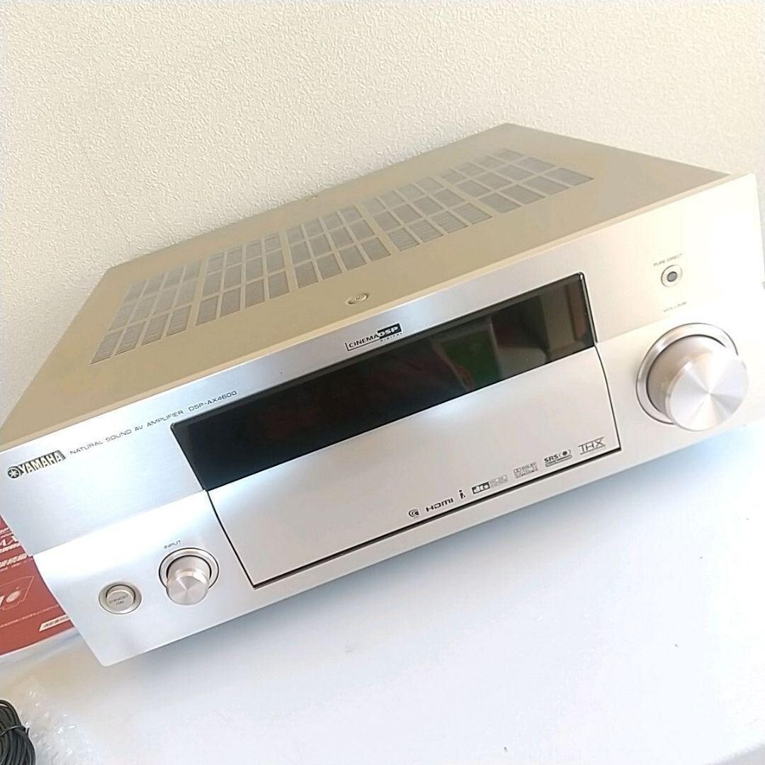 YAMAHA DSP-AX4600 AV amplifier The volume knob is wobbly