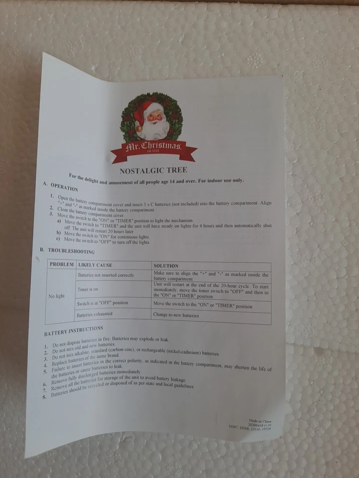 Mr Christmas Nostalgic Ceramic Christmas Tree Pink Large 16” Multicolor Bulbs - Image 3 of 4