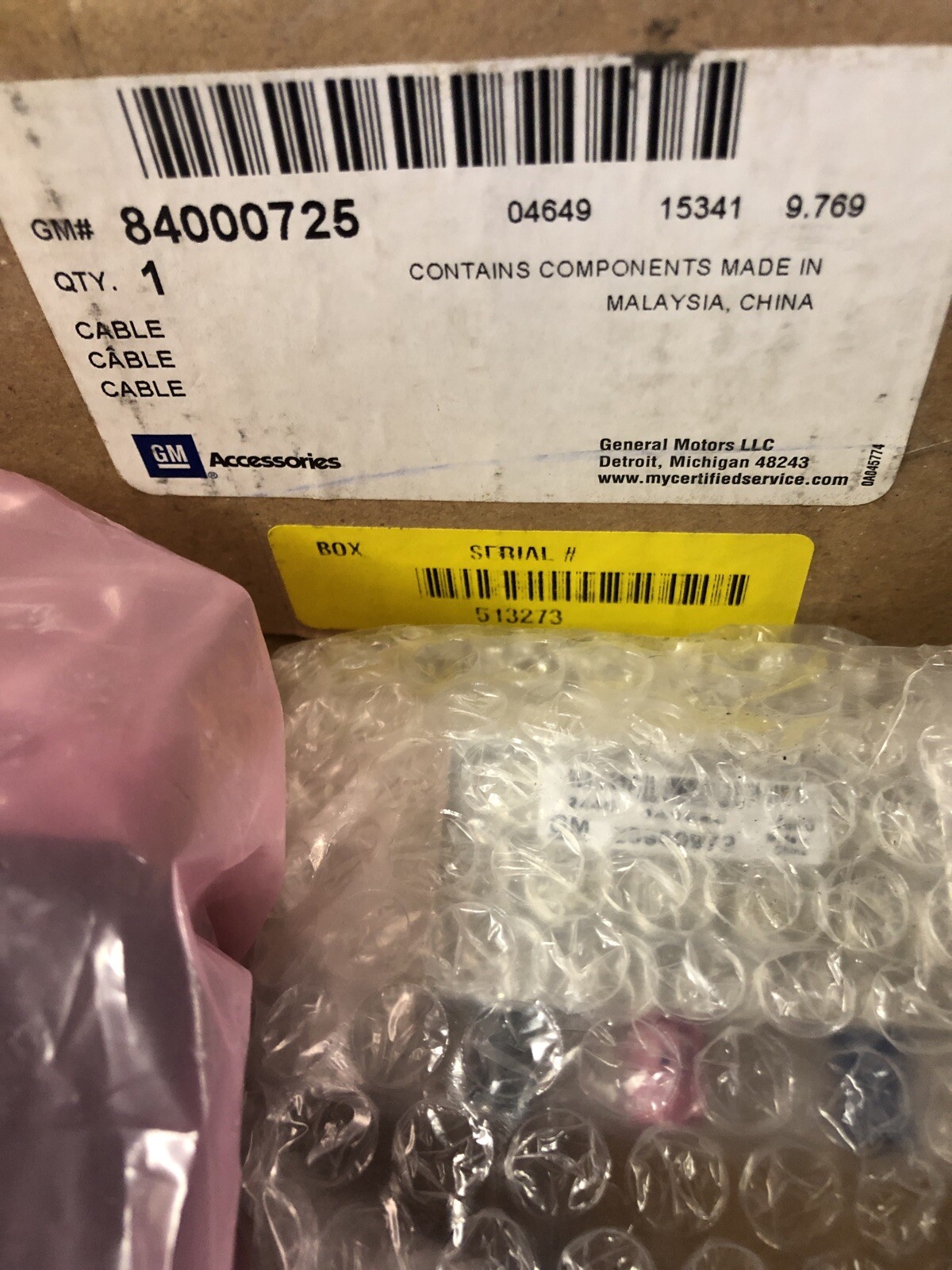 OEM Navigation Functionality Antenna Cable 2015 Sierra Silverado 84000725 New