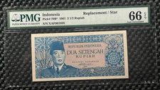 INDONESIA 1961 2 1/2 RUPIAH BORNEO P79b PMG66 EPQ Replacement notes