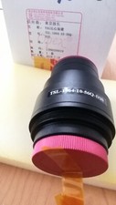 Wavelength Opto-Electronic Telecentric F-theta scan lens TSL-1064-10-56Q-D20