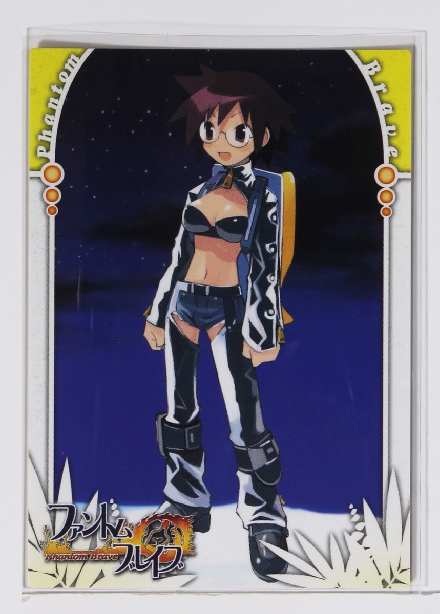 Merchant - Phantom Brave - Nippon Ichi Software Trading Card | eBay