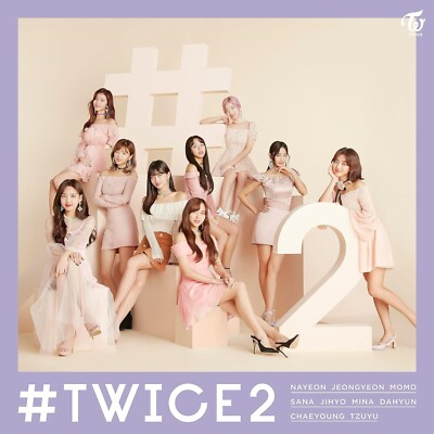 TWICE #TWICE2 DEBUT BEST ALBUM Color Vinyl LP Analog Record Limited Edition NEW