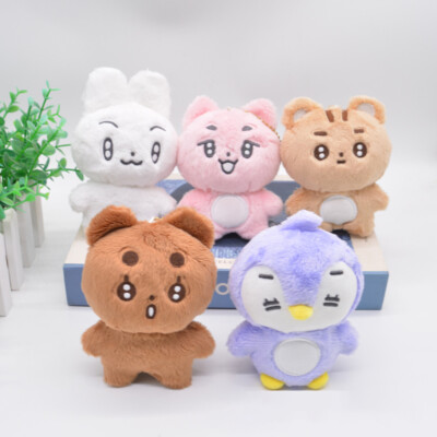 Kpop TXT Plush Doll Yeonjun Beomkyu Doll Keychain Bag