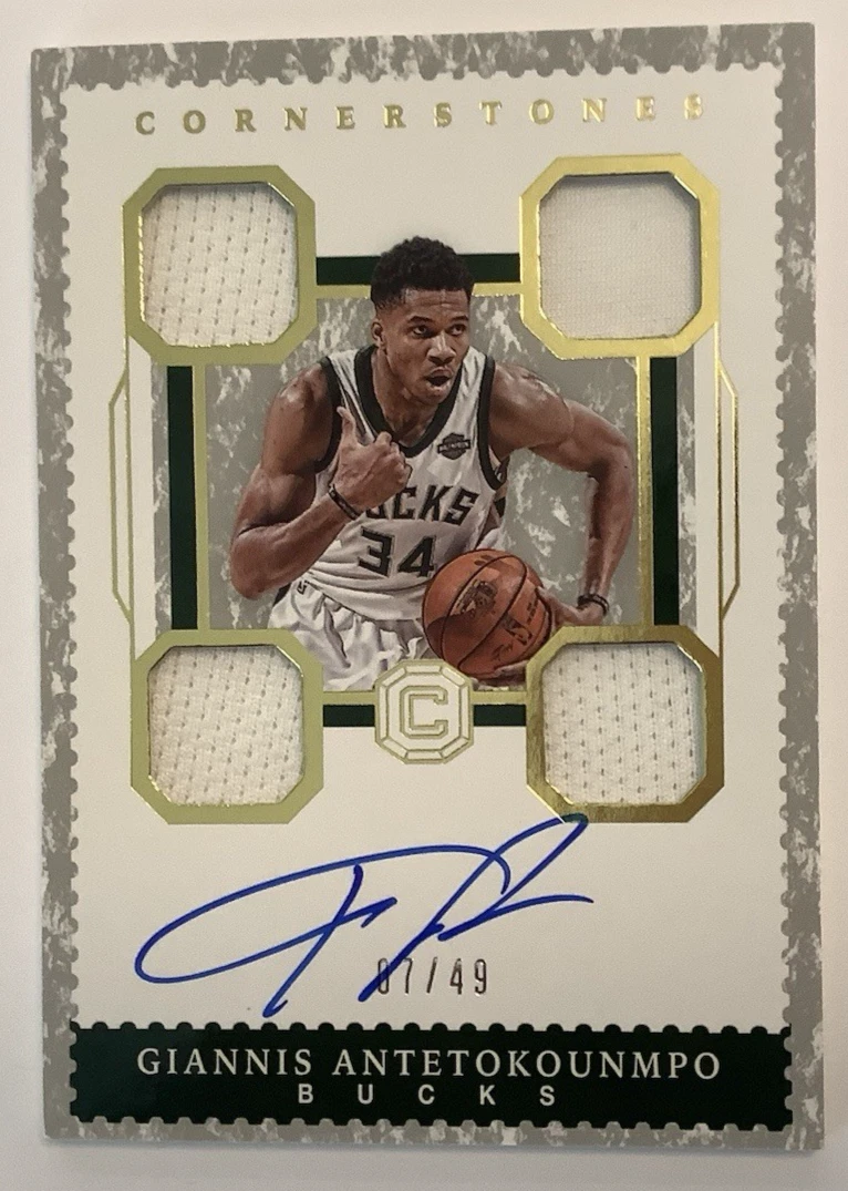 Giannis Antetokounmpo Basketball 2017-18 Season Sports Trading