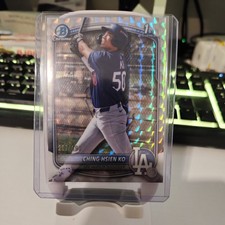 Ching-Hsien Ko 2025 Bowman Chrome #BCP-224 Geometric Refractor 1st RC /499