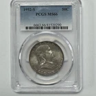 1952-S Franklin Half Dollar 50C Silver PCGS MS66 San Francisco