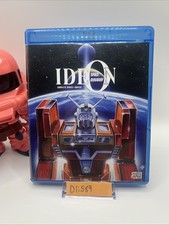 Space Runaway Ideon Blu-ray Sentai Maiden Jap...