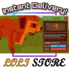 Huge Mega Meerkat | Grow A Garden | Instant Delivery ⚡