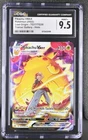 CGC 9.5 PIKACHU VMAX TG17 LOST ORIGIN TRAINER GALLERY SWORD & SHIELD POKEMON